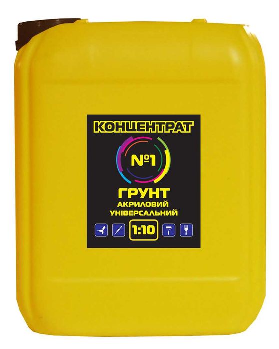 Грунт-концентрат №1  (1:10) 10л