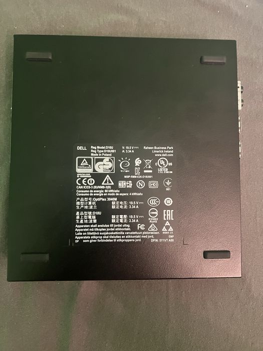 Dell Optiplex 3040 micro