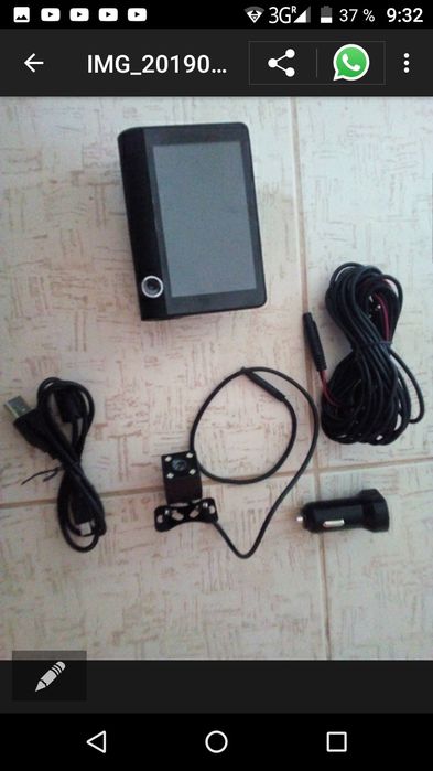 Видеорегистратор