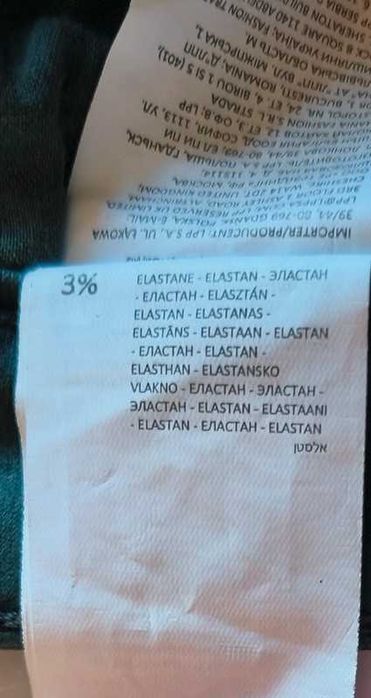 Reserved szmaragdowe ekoskóra spodnie woskowane 38 M nowe