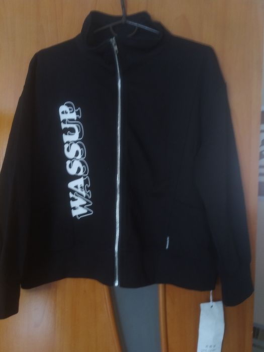 Зіпка з полірованого катону