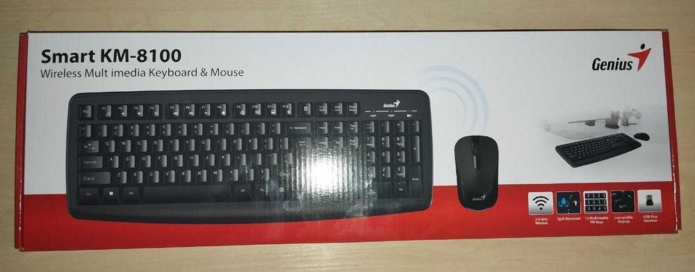 Беспроводной комплект Genius Smart KM-8100 UKR Wireless