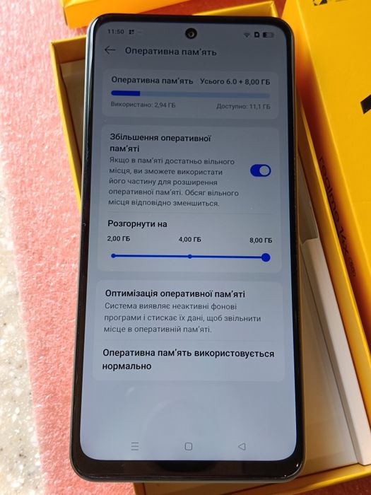 Realme 14X, 6/128, новий
