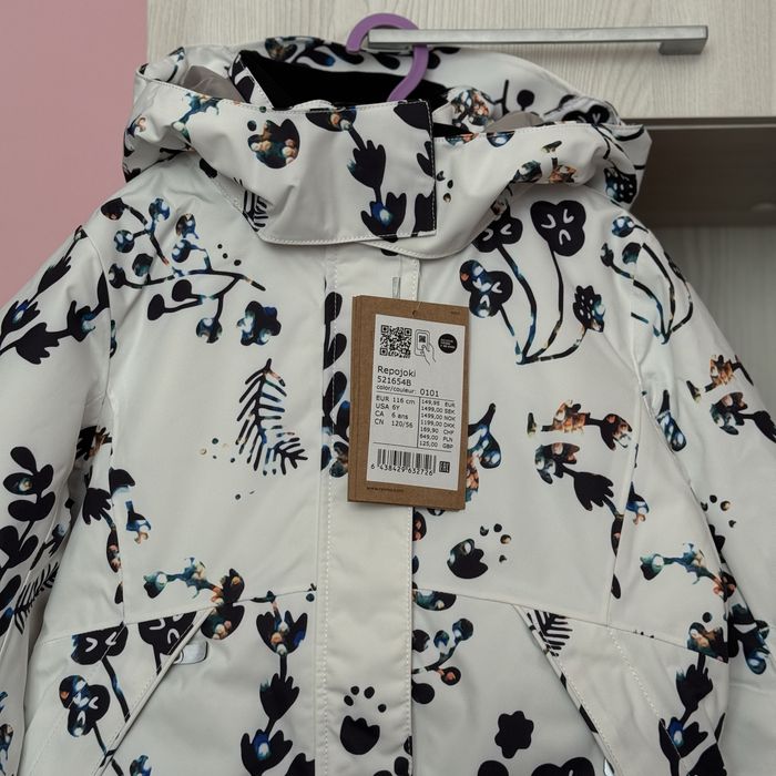 Зимова куртка Reimatec, Repojoki White 116р