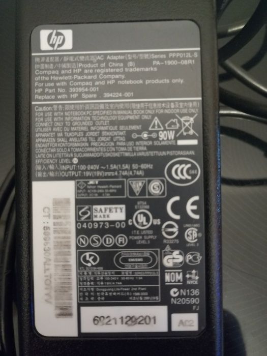 HP Pavillion DV2000 para peças