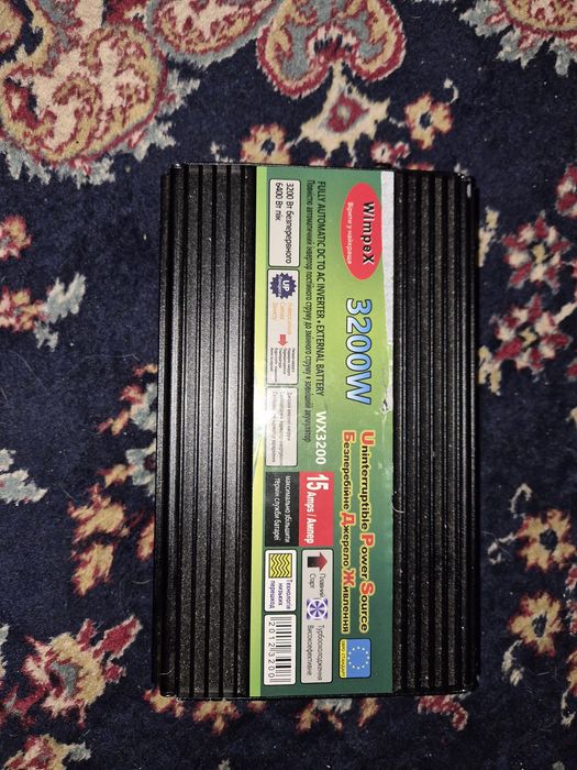 Преобразователь 12*220