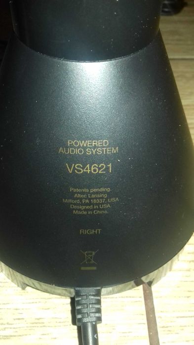 Zestaw głośnikowy 2.1 Altec Lansing VS4621