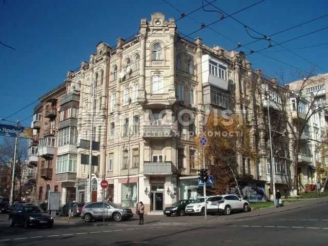 Дизайнерська квартира в Центрі! Продаж! 43м2