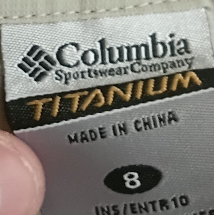 Шорти Columbia Для трекінгу міцні