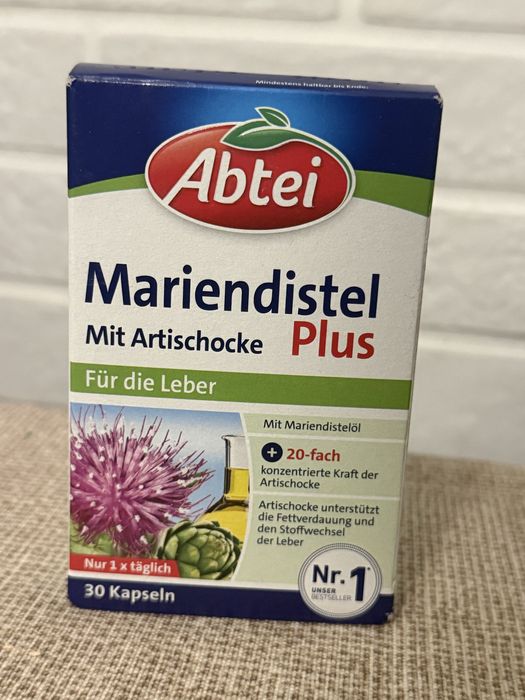 Комплекс для підтримки функції печінки від німецького бренду Abtei.