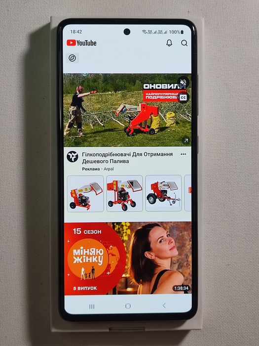 Samsung Galaxy A51, 4/64Gb, NFC
