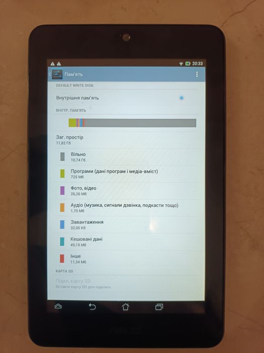 Продам планшет ASUS ME173X з чохлом-підставкою
