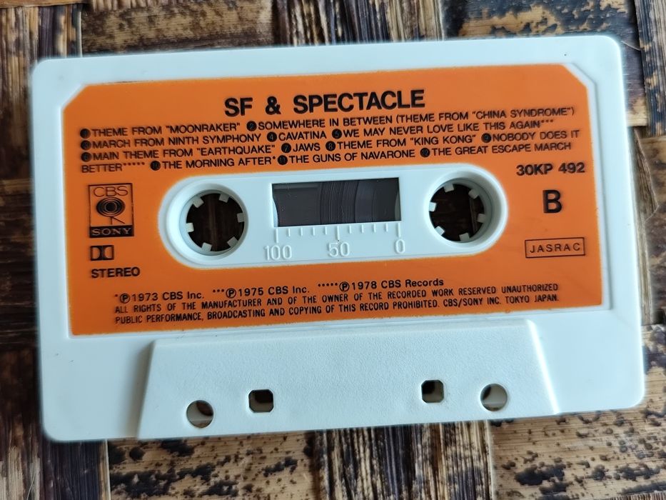 Zestaw japońskich kaset muzyka sci-fi