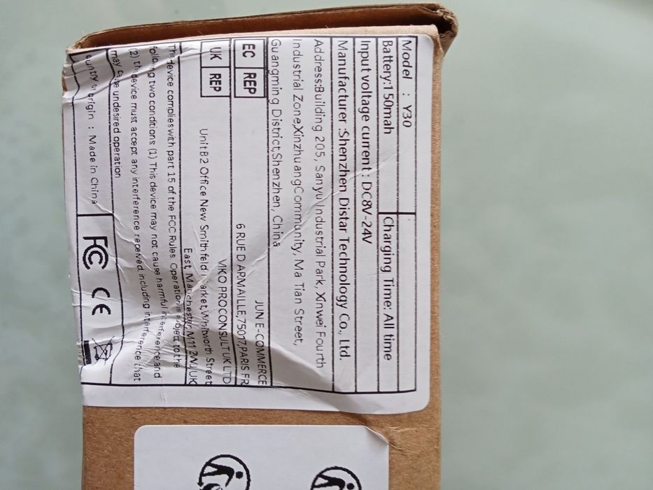 Дзеркало на дві камери