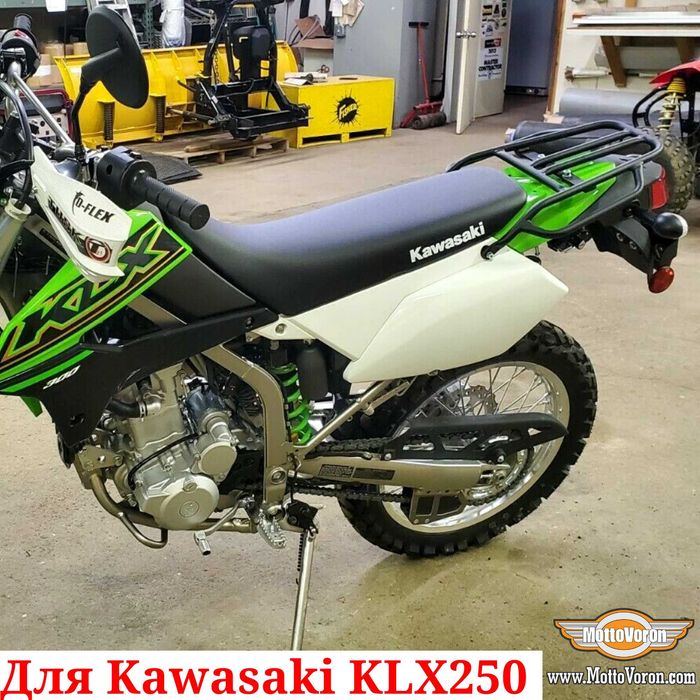 Kawasaki KLX 250 Багажник KLX250 обвес KLX 300