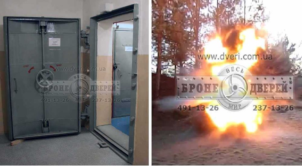 Захисно-герметичні двері для ПРУ, укриттів від 25 до 100, 150 400 кПа.