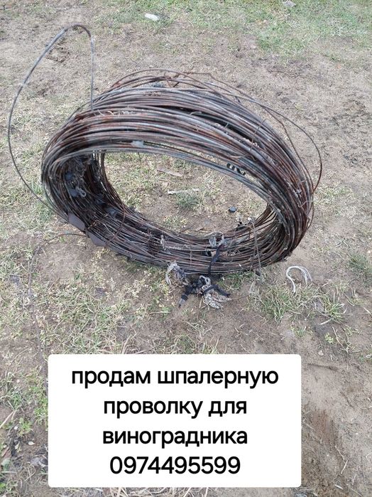 продам сільгосптехніку