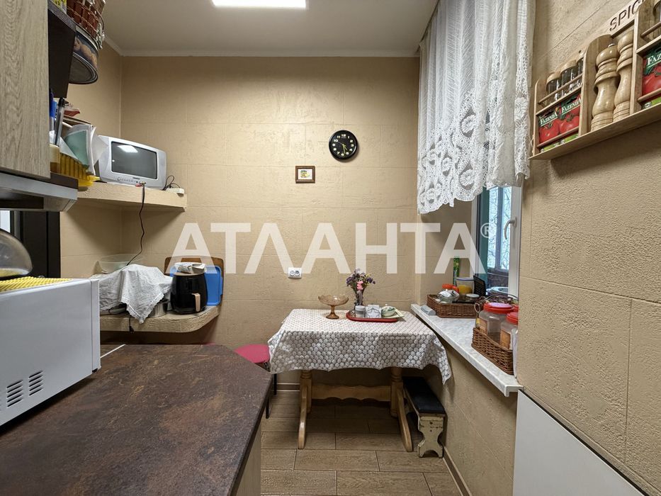 Австрійський будинок, вул. Чупринки, 25 - 4-кім квартира з двором