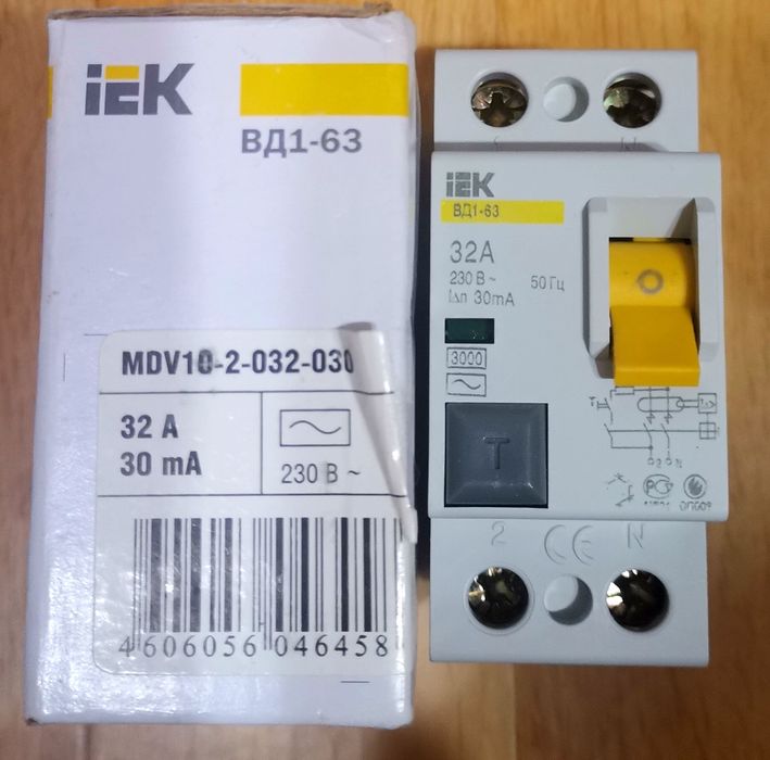 Выключатель диф. ВД1-63, АВДТ32, ВА47-29, , дифавтомат АД12