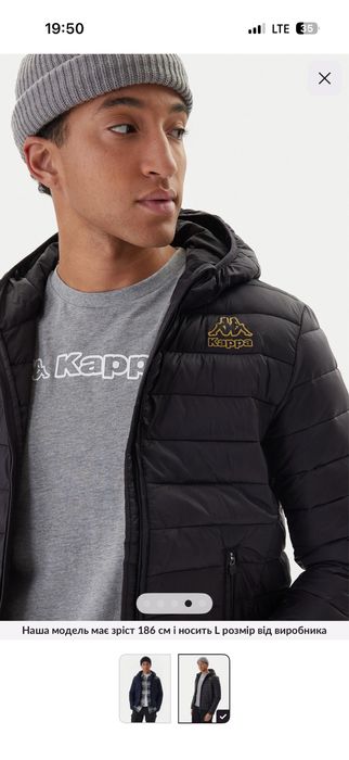 Демісезонна куртка Kappa