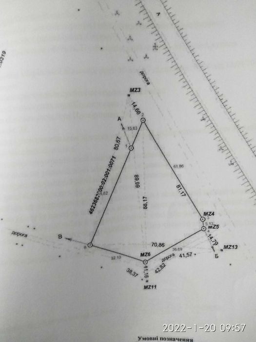 Земельна ділянка в Милятичі