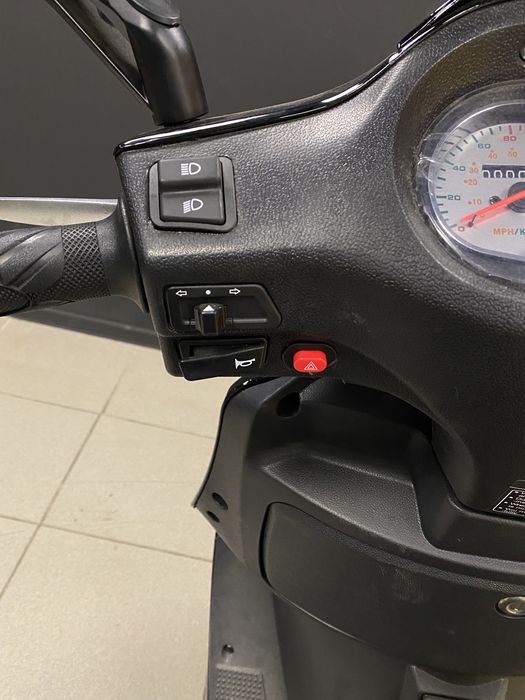 Скутер SPARK SP150S-17R