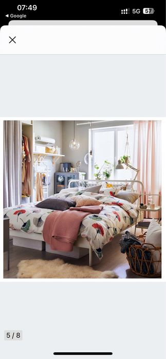 Rama łóżka Ikea Nesttun 160x200 kolor bialy