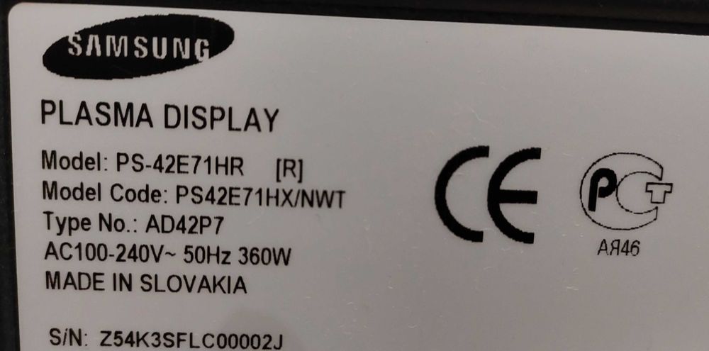 Плазмовий телевізор Samsung PS-42E71HR
