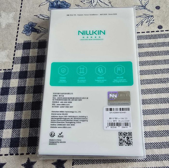 Capa Samsung S25 Ultra - Nillkin Super Frosted Shield Pro (preta)