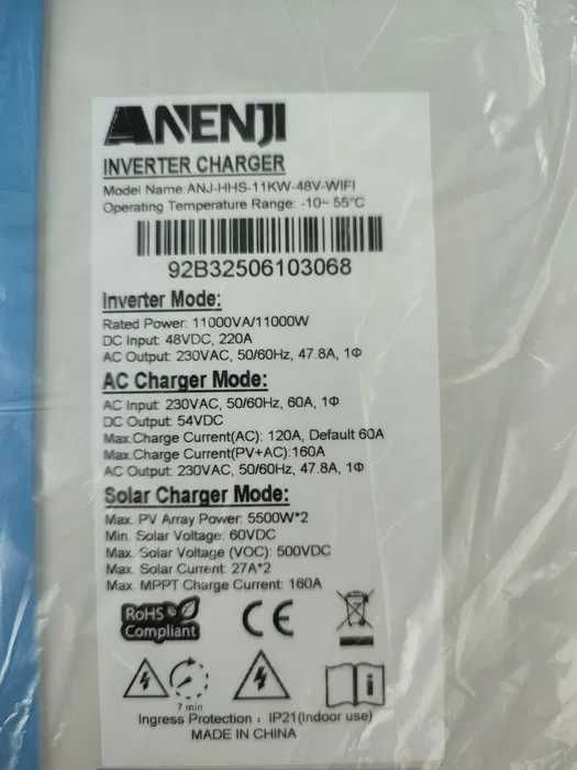 Гібридний інвертор Anenji 11 кВт (ANJ-HHS-11KW-48V-WIFI)