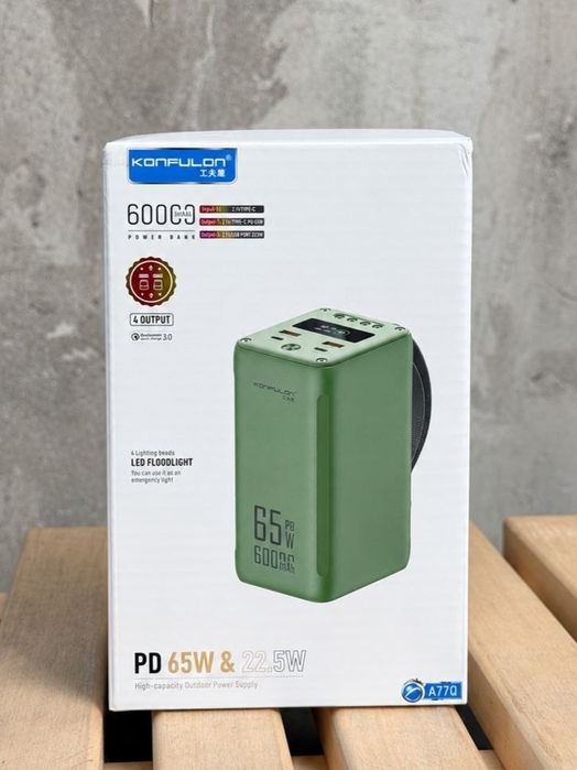 Павербанк Konfulon 60000mAh(65w)Для зарядки ноутбуків та телефонів