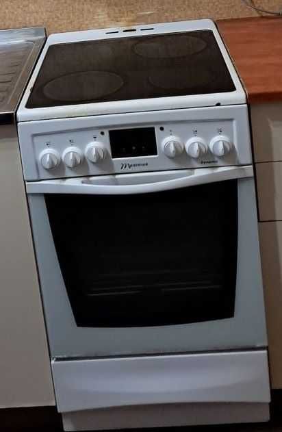 Kuchenka elektryczna Mastercook