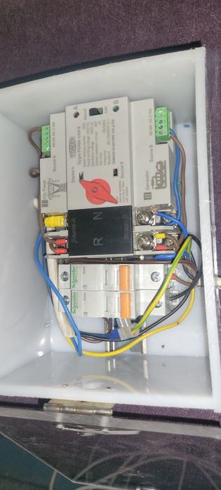 Продам комплект для підключення АВР.