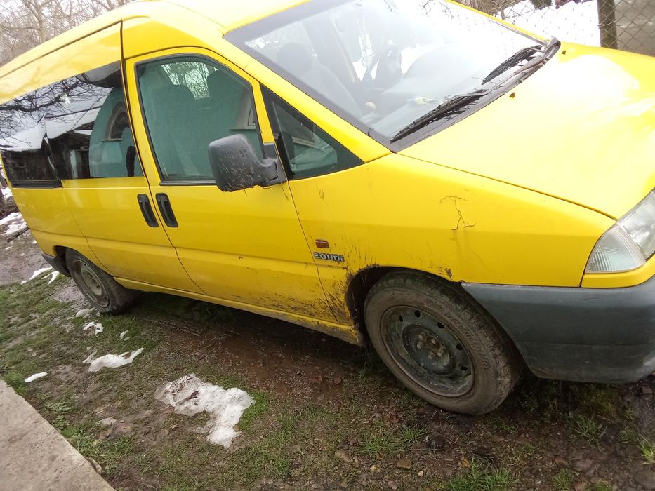 Продам авто Сітроен