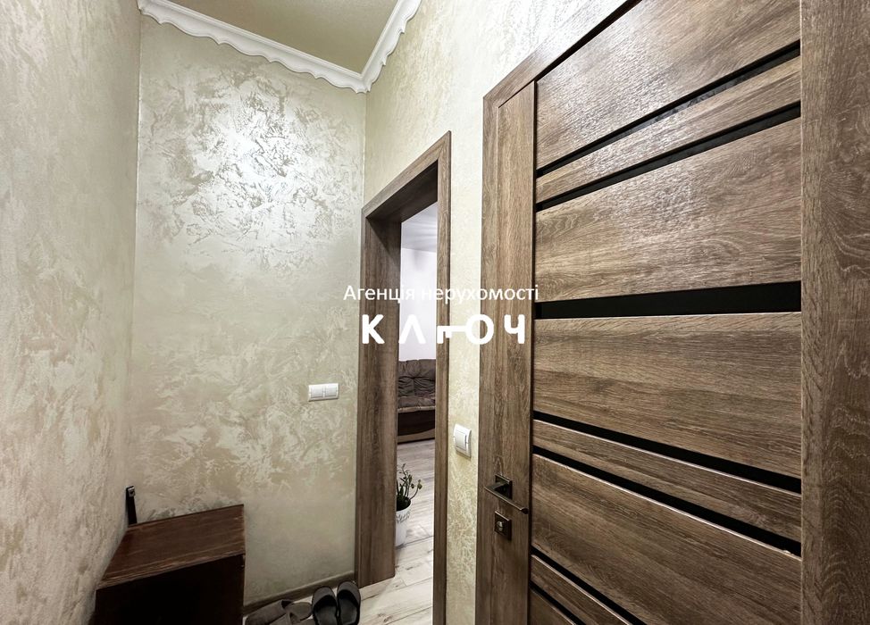 Продаж 2к квартири з ремонтом р-н Шкільний!