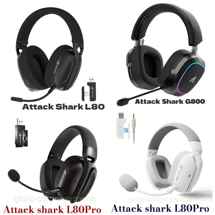 Ігрові бездротові навушники ATTACK SHARK L80  L80 Pro