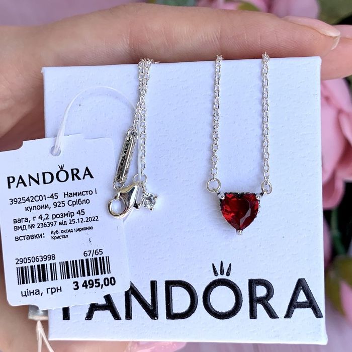 Намисто Пандора/ кулон pandora/ кольє ланцюжок підвіска оригінал