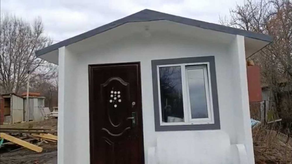 Партнёрство. Создание поселений.