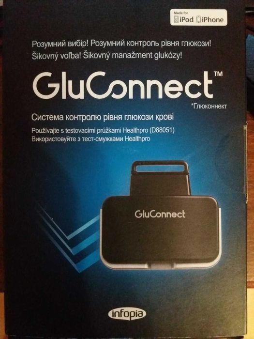 Глюкометр Gluconnect