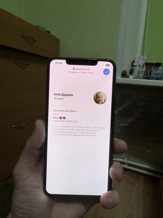 Дисплей Iphone 11 Pro Max Original в идеальном состоянии