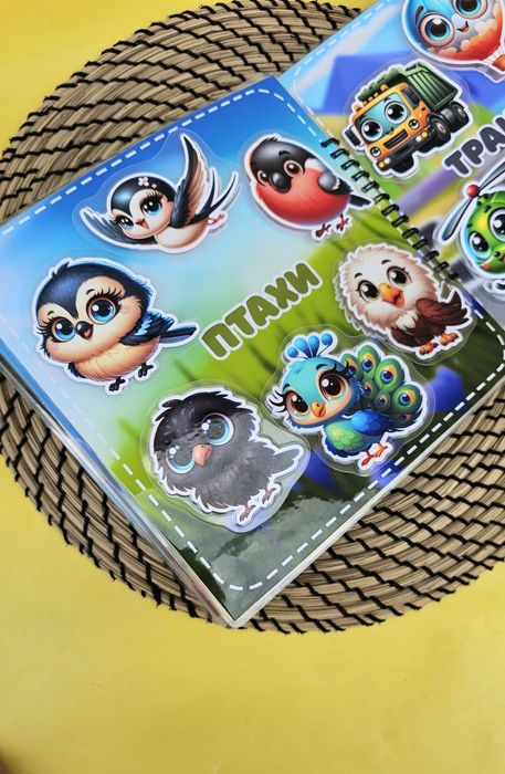 Альбом на липучках:" МАЛЮКУ ПРО ВСЕ ВСЕ ВСЕ"