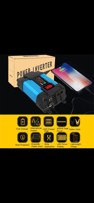 Інвертор/перетворювач постійного струму