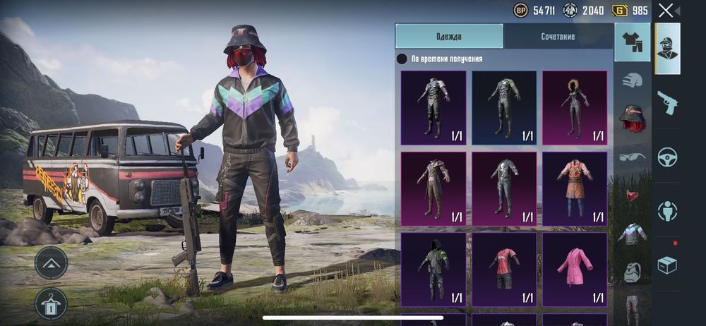 Аккаунт pubg mobile