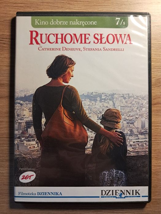 Ruchome słowa | Deneuve | Malkovich | DVD