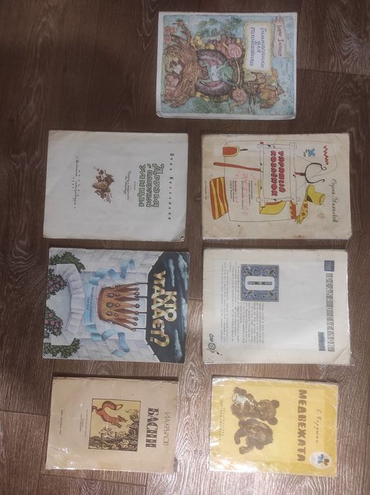 Упрямый козлёнок. Гимнастика головастика. Медвежата. Басни Крылова. Белка