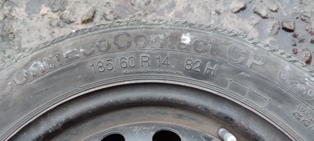 Продам колесо на запас 14