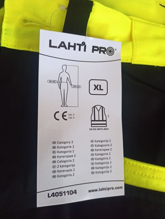 Спецовка ,робоча форма