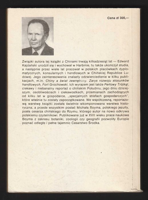 PERŁOWY TRÓJKĄT - Edward Kajdański - 1987