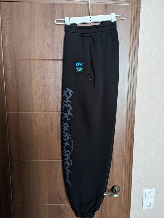 Puma x Rick & Morty sweatpants