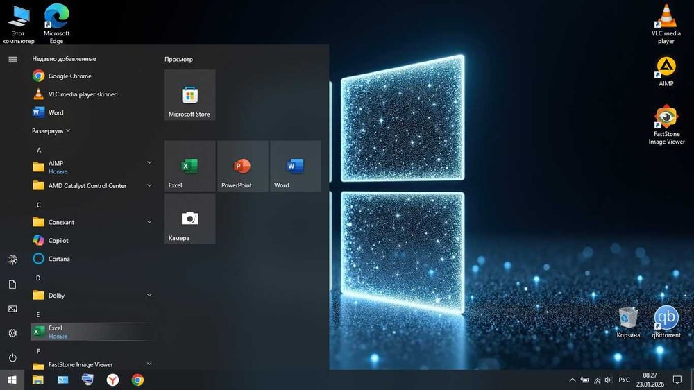 Ноутбук Lenovo E545